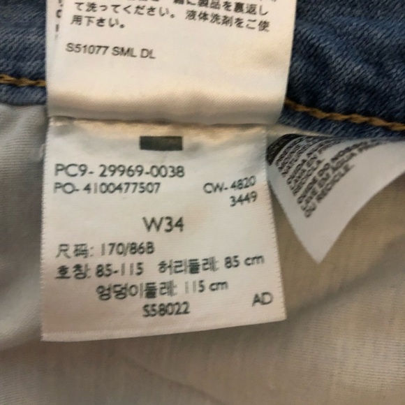 Levi's Men's Classic Bermuda Shorts Stonewashed Light Blue Size 34 - Picture 4 of 5